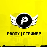 Pbody -iwnl- | YT
