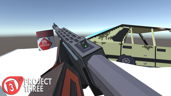 Project Three - Shotgun Update