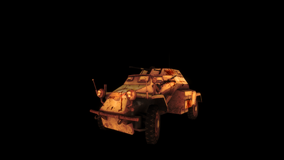 A new vehicle for Remnants! 