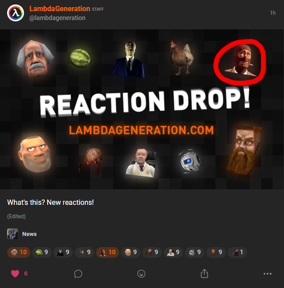 Mission Accomplished! The SpaiScared emote I created (The emoji which has been circled in this image) has officially become an emoji on this site!