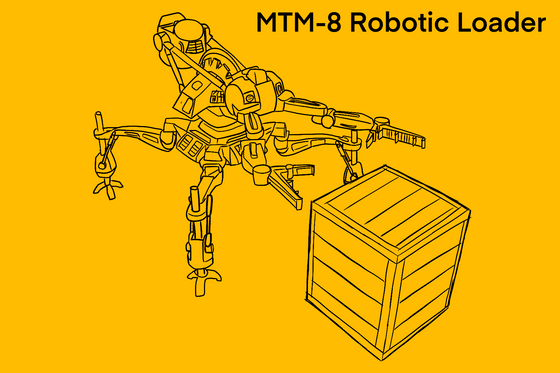 "Here at BLACK MESA, we give you the easy and finest way of lifting equipment around the facility. Our top secret and approved robotic loaders will help these tasks run much faster without any delay!"