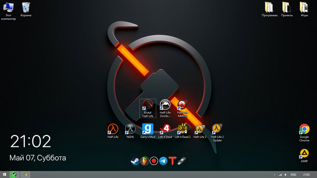 rate the desktop (upd. You can send yours)