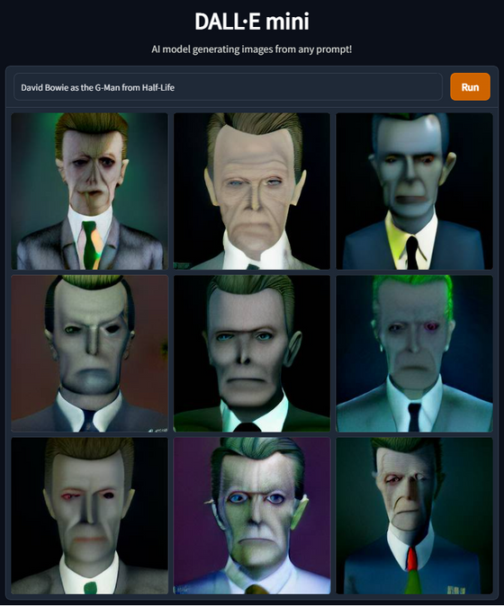 "David Bowie as the G-Man from Half-Life" 