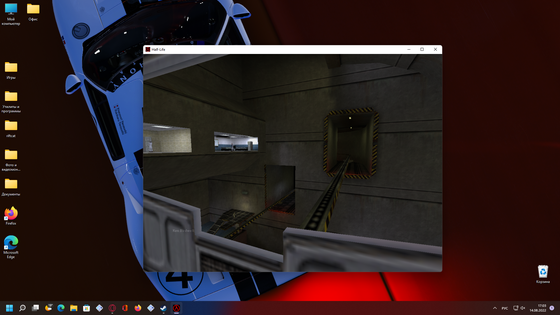 Wait, we already started?
By the way, I have been here for one year now, so, today's event is nice way to celebrate it.
Let's #RememberFreeman and start #BreakingTheBar once again!