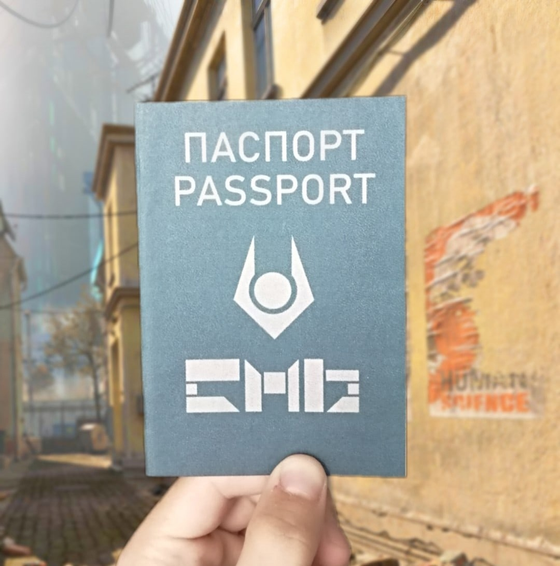 City 17 passport by Ivan Ivanov