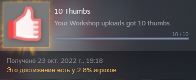 Is this achievement really so rare? Lol

EDIT: this is GMod achievement