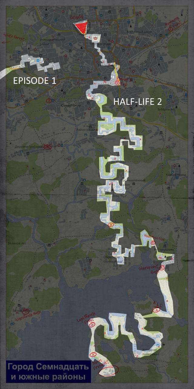 So just as my sanity was about to completely disappear, I looked up to see if other people had fully mapped out half life 2. Yep. Best part was the areas I had completed and this one lined up perfectly. I can sleep peacefully knowing I did good enough.