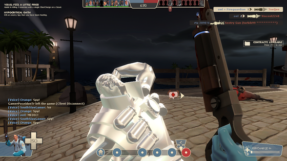 Honestly, I love the form players get when the Spy who kills them has the Spy-cicle or whatever other weapon turns them to statues of sorts. Look at this! Look at me and that Demoman, we are perfectly captured, petrified shots of agony lmao. I don't know, as an artist that DIES for weird effects and boldness, I love this. Imagine a battlefield, (any battlefield, Powerhouse, Harvest), completely empty except for a dozen statues like these scattered around. Who would step there, in the Spy's domain? Nobody