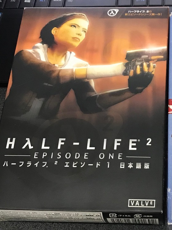 also i have hl2 ep1 (i forgot add my first post image)