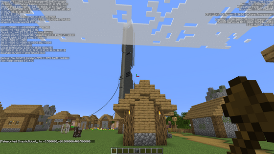 uhh check out this thing i made in minecraft.