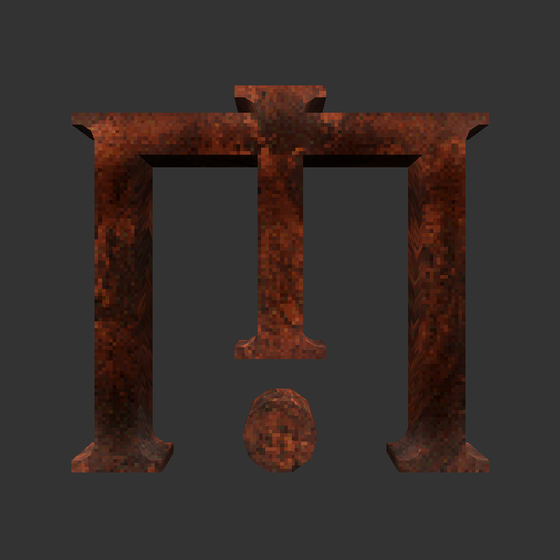 So... DMC didn't have runes like Quake or DoE did, but now it does~! FreeDMC will implement these runes to be exactly like their DoE counterparts! While the D and C are nearly exact copies of the font used in the logo, I took a couple liberties making the M and V (which stands for Valve)~!