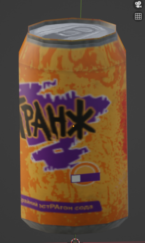 Today I decided to make some remakes (or rather demakes) of the soda cans from Half-Life: Alyx for Source in the style of Half-Life 2, and I think they turned out really good.
