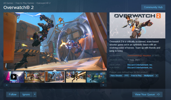 Overwatch 2 is now the new lowest rated game on Steam