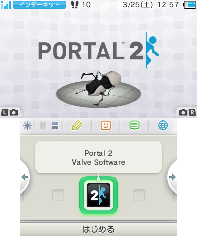 Portal 2 for the Nintendo 3DS (Fan-made mockup, made by @pap__here on Twitter)