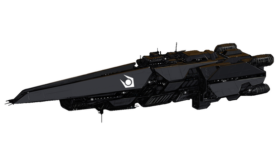 Combine Spaceship
Classification: Attack Frigate
Model: L.O.A.P 24 (Light Orbital Attack Platform)
(Just a crusier from Halo, with a quick photoshop)