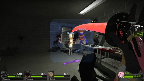 Left 4 Dead 2?
Yes!
Cursed Left 4 Dead 2??
OF COURSE!!!