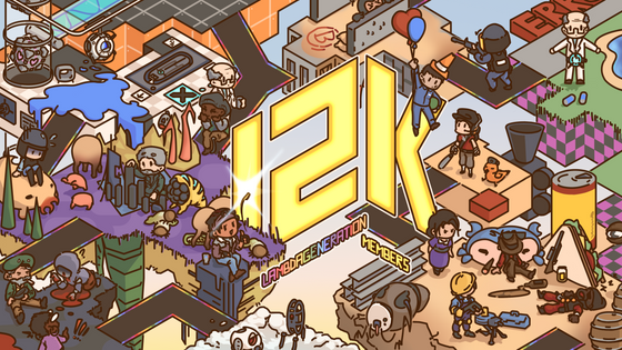 LambdaGeneration has now reached a whopping 12,000 members! 🎉

To celebrate the occasion, @octopi has drawn this epic banner. 

We want to thank everyone who has supported and been part of the platform since it's launch in 2021. Our team has built the site from the ground up as a genuine independent by-fans-for-fans platform for people to share their amazing creations, and love for all things Half-Life & Valve. We receive nothing from it, and pay for everything out of our own pocket, purely out of our passion for Valve games and keeping the community alive. Without you, however, none of this would be possible. 

We have a very *rich* update coming soon, and we are also very excited for big plans we have for the site later in the year.

We can also reveal @octopi is now an official artist on our team, to help us with our future endeavors 🪐

Thank you for your support
- LambdaGeneration Team