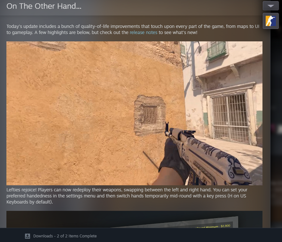 nooo
valve have taken so long making left hand models. I thought they must be making "real" left hand animation, instead of simply mirroring the model. but they still did that